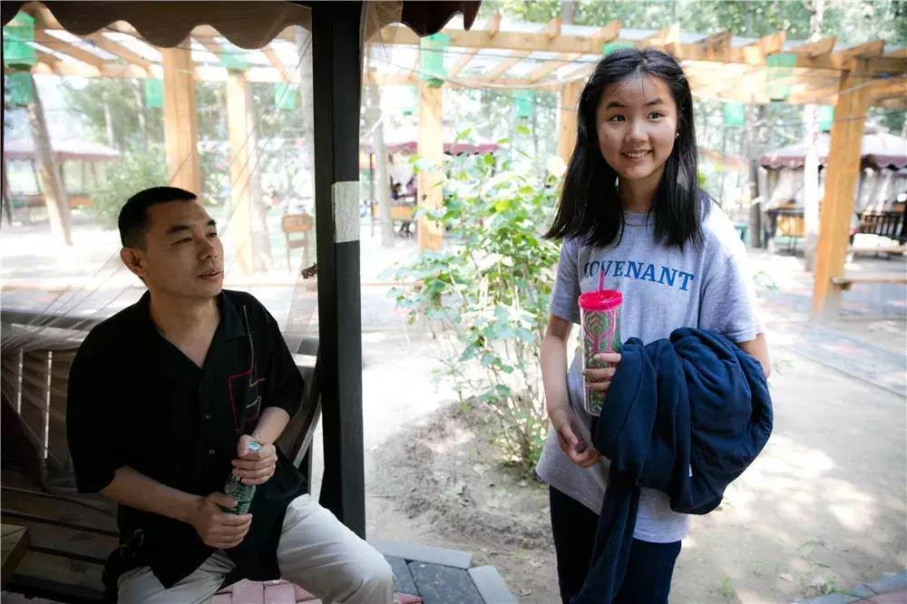 读城中国花絮完整,读城中国21集