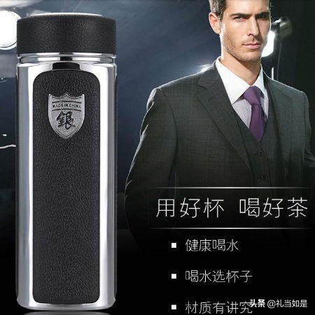 40岁男人高端礼物钱包,30-40岁男人实用礼物钱包