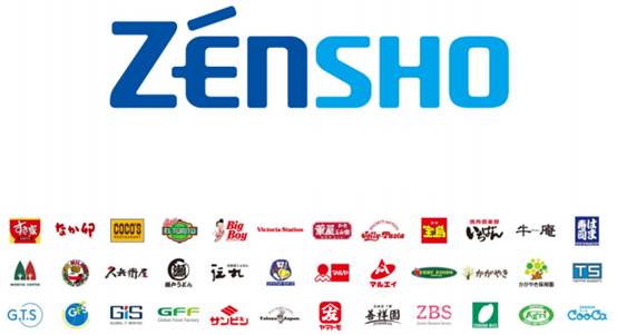 日本连锁餐饮企业,日本本土最大的餐饮连锁店