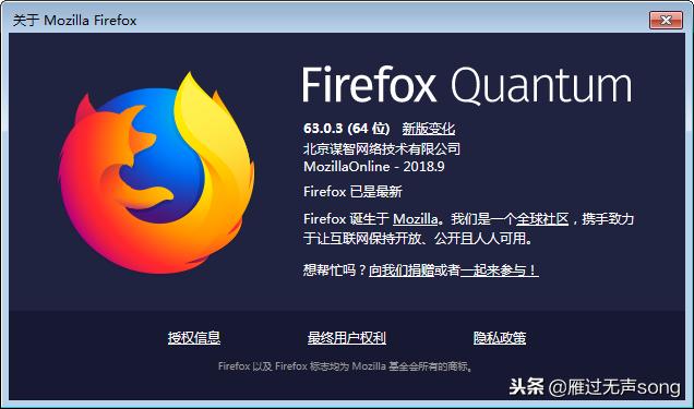 浏览器分哪两大类,浏览器年龄分级