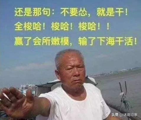 赌博成瘾如何戒,赌博一旦上瘾真的难戒吗