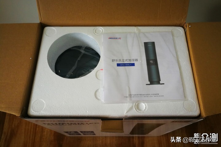 舒乐氏蓝岭雾好用吗,舒乐氏蓝岭加湿器效果怎么样