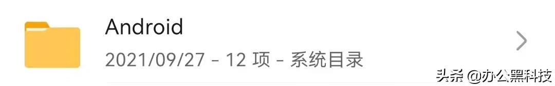 怎样清理手机垃圾才使手机更流畅,怎样真正的清理手机垃圾