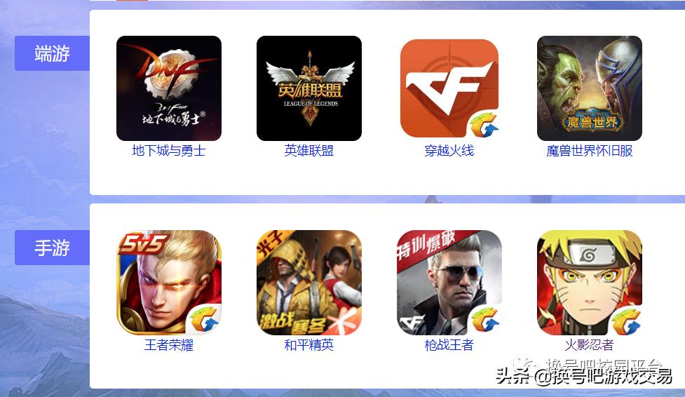 和平精英玛莎拉蒂账号最新,和平精英100元玛莎拉蒂游戏账号