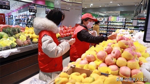 壹家人公益,壹家人志愿者在行动