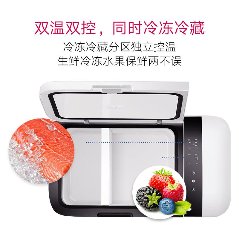 英得尔车载冷冻冰箱,英得尔车载冰箱可以待机使用吗