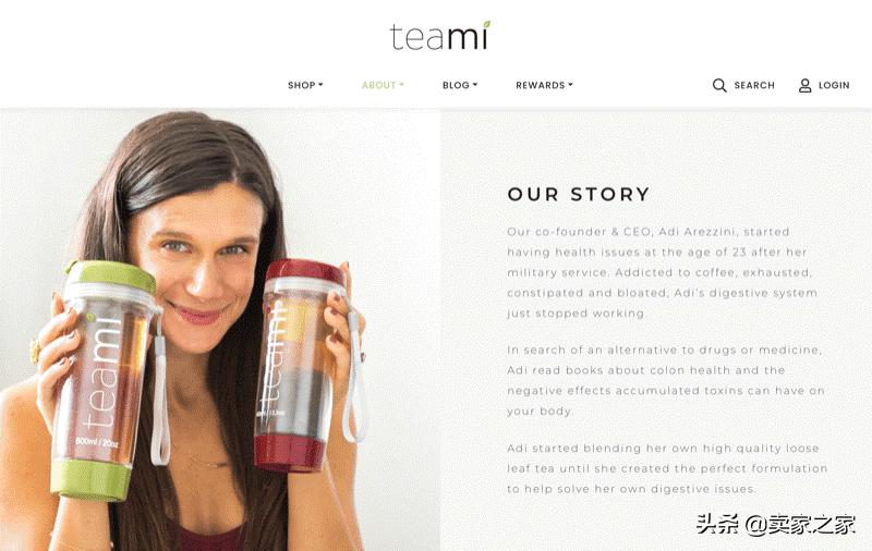 亚马逊网红推广方法,亚马逊的站外红人推广底层逻辑