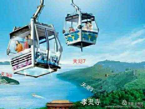 御见江南足浴店,御见江南