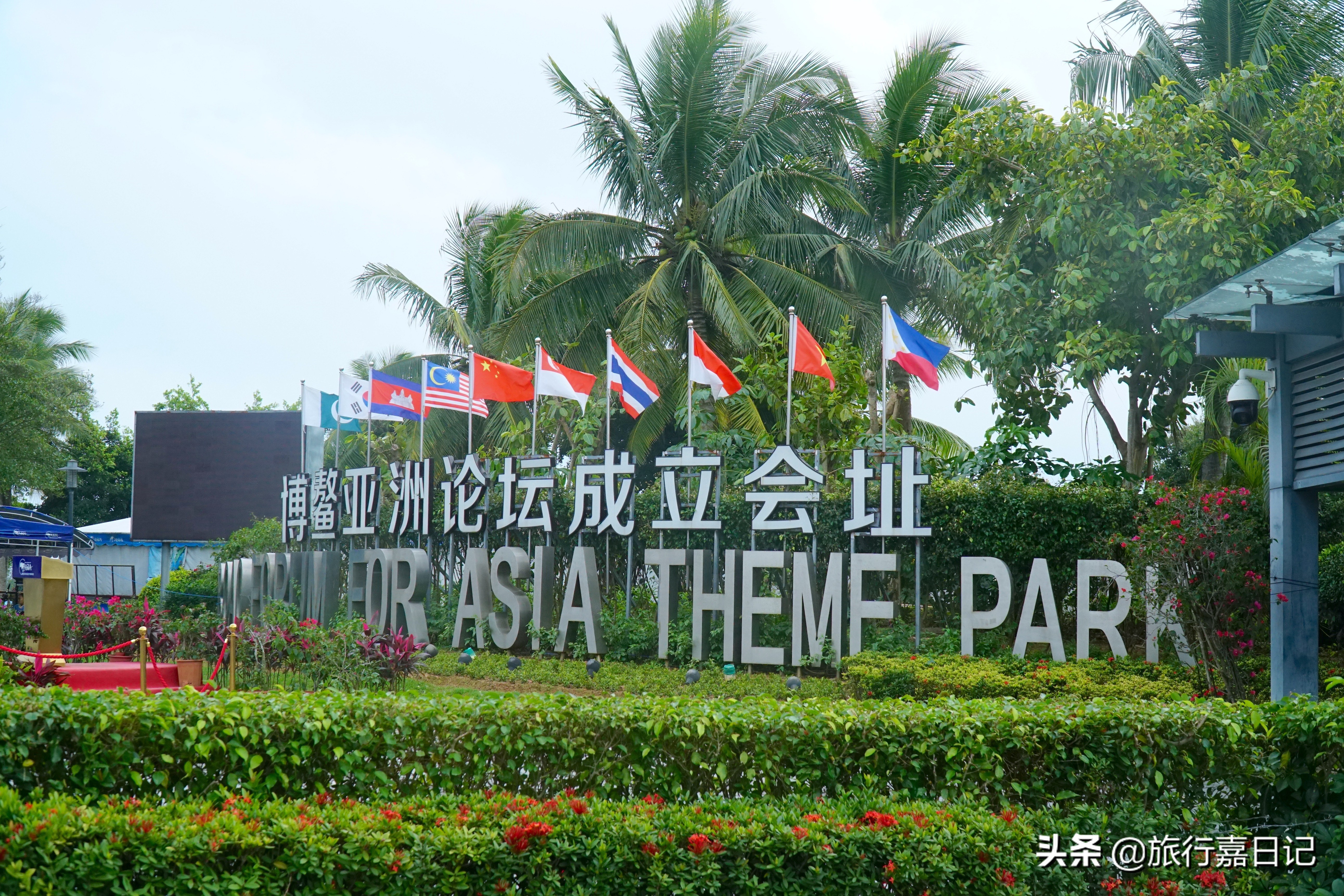 重庆到海南6天自驾游攻略,自驾游重庆到四川4天