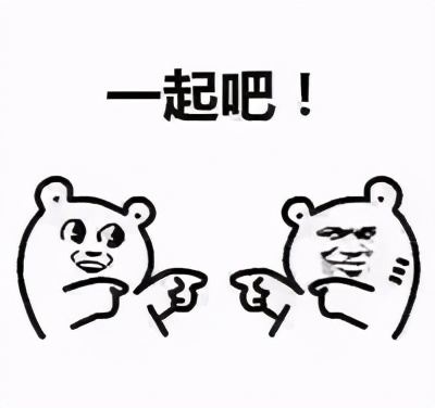 天津为什么好多体育馆,在天津有没有免费的体育馆