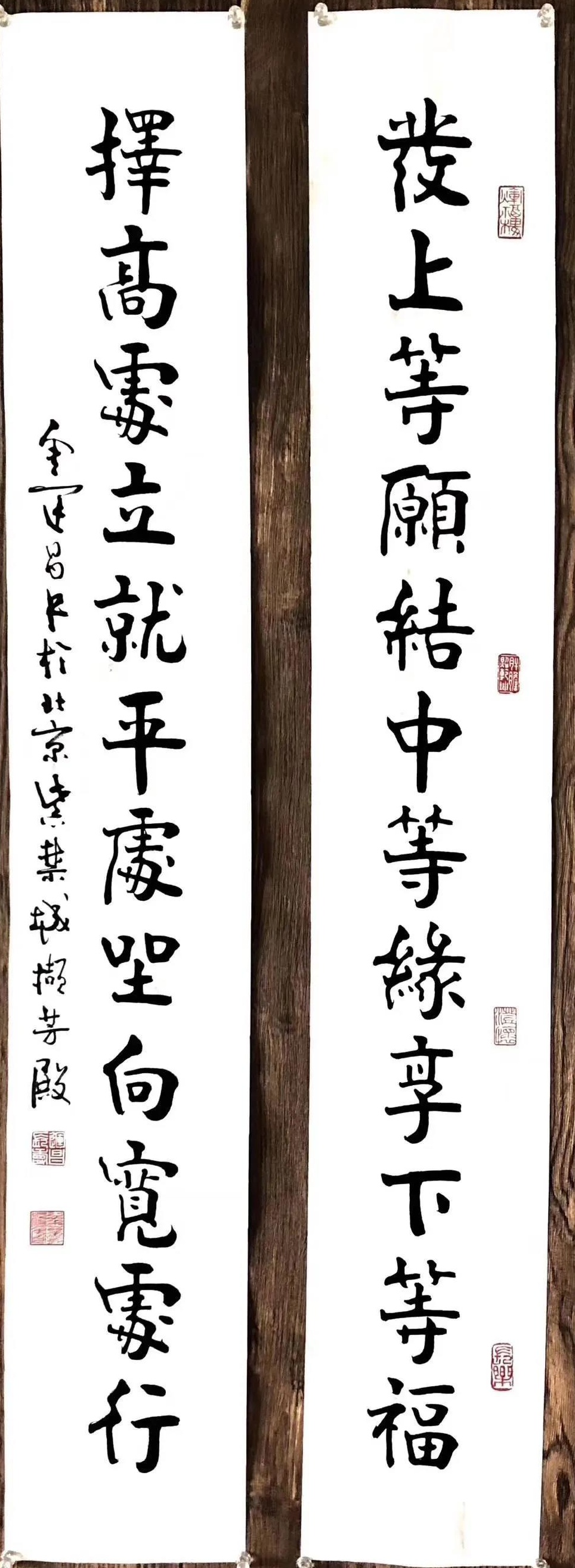 鉴宝专家金运昌的师傅是谁,金运昌鉴宝专家视频