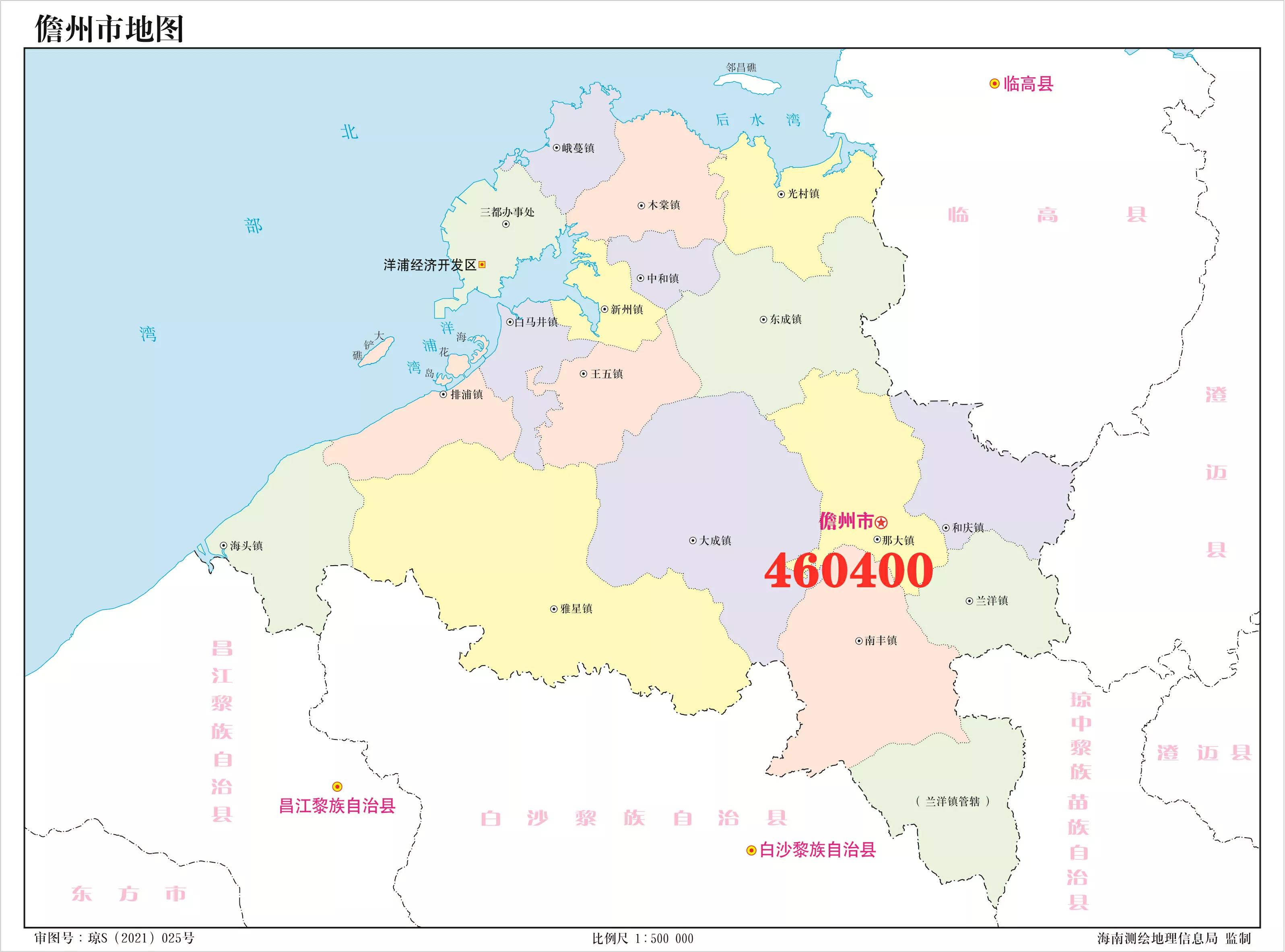 海南身份证城市号段,海南身份证号码尾数查询