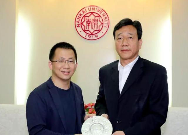 北大哭了清华笑了：2020年中国富翁20名，只有清华王兴一人