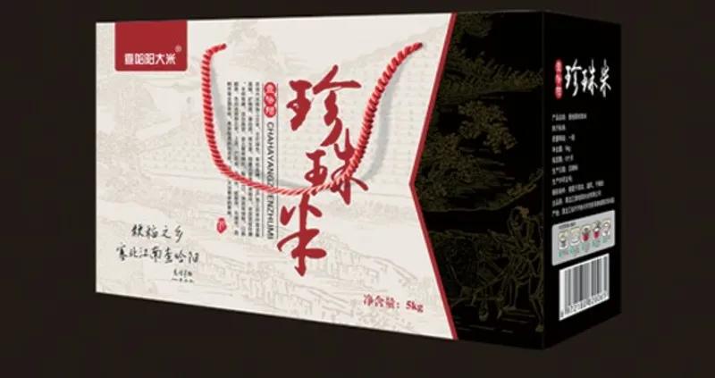 中国农垦品牌知多少——黑龙江农垦