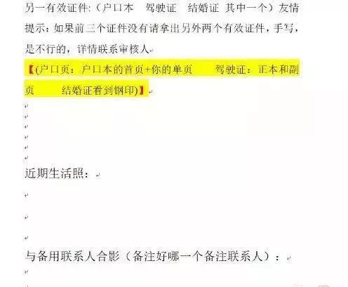 近几年网络诈骗有哪些已经破案了,净网2019网络诈骗高发类型
