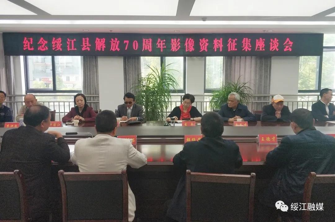 绾康瑙f斁鎴樹簤70鍛ㄥ勾,绾康瑙f斁鎴樹簤70鍛ㄥ勾瀹d紶鍥剧墖