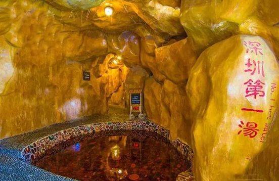 观澜山水田园乡村汤泉预约,深圳观澜山水田园乡村汤泉