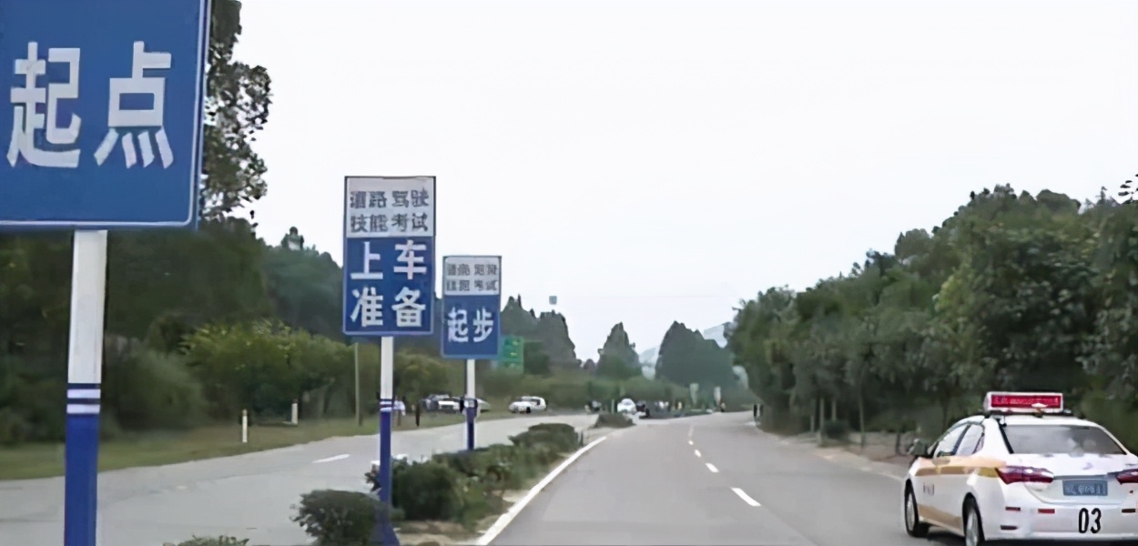 科目三起步先拉手刹后挂挡扣分吗,科目三起步前系安全带扣分吗