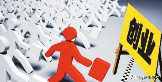 一个自媒体创业者的自白项目,一个农民创业者的自白故事