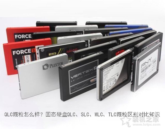 slcmlctlcqlc哪个性价比更高,qlc颗粒和tlc颗粒的速度