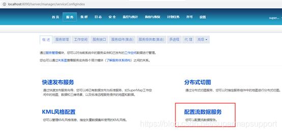 elasticsearch存储海量数据,elasticsearch如何存储数据的