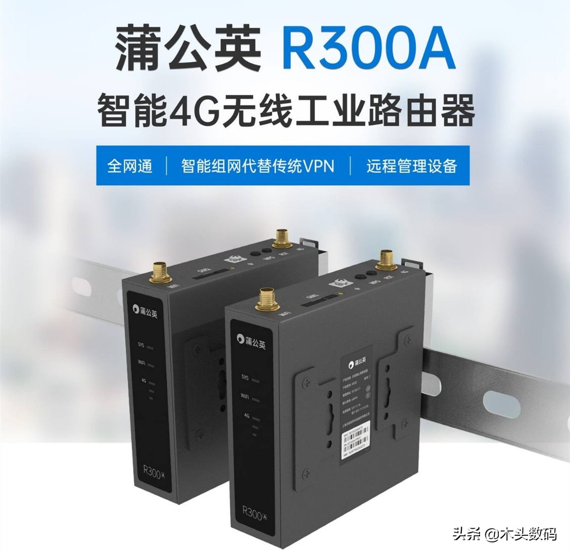 路由器内置监控摄像头,智能监控摄像头无线路由器