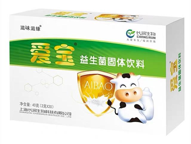 乳糖酶哪个牌子好原力多,乳糖酶推荐哪个品牌