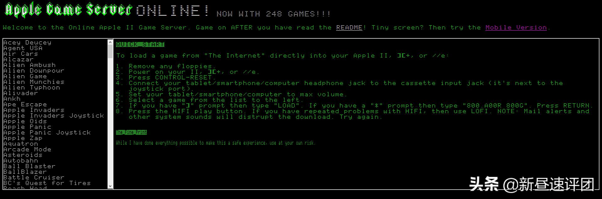 8090后的童年电脑,80年代童年的电脑