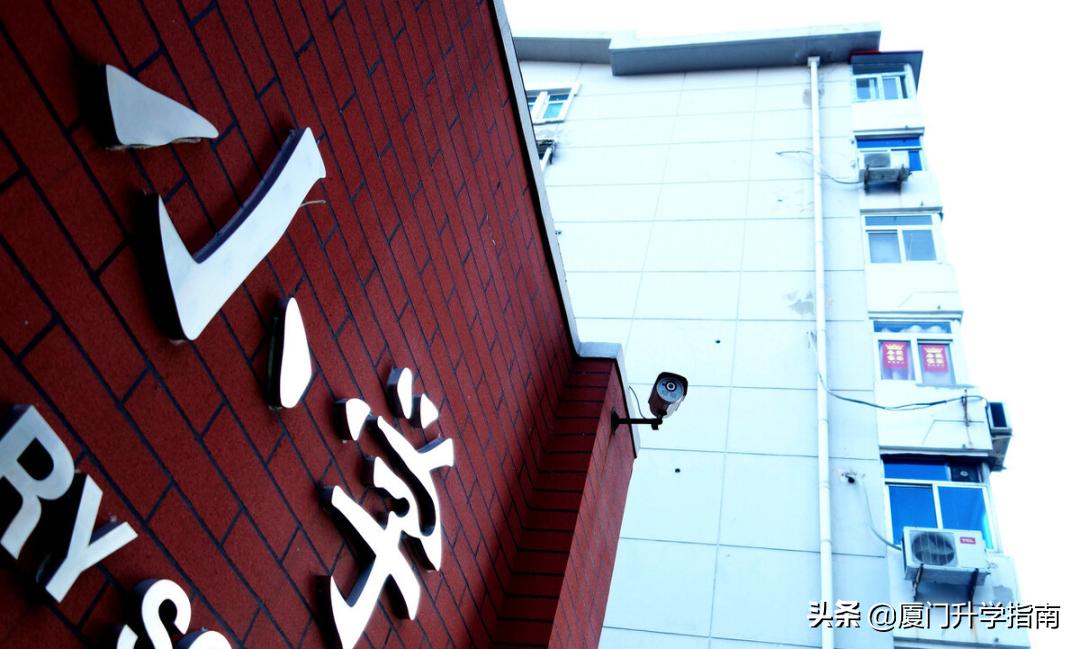 2021翔安秋季小学入学插班生招生,翔安小学秋季招生划片