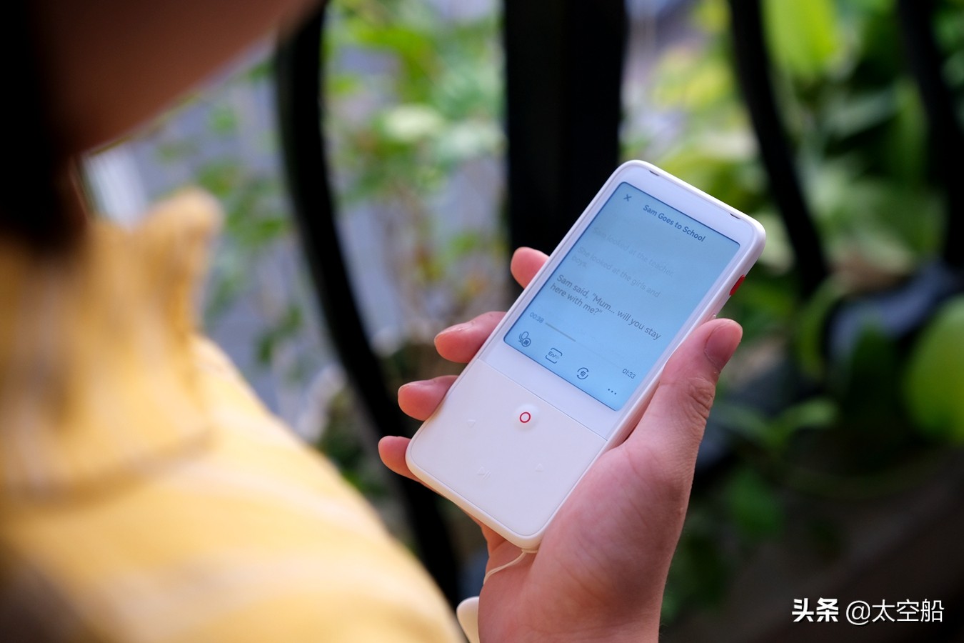 提高听力和口语的有效方法,有道听力宝练口语