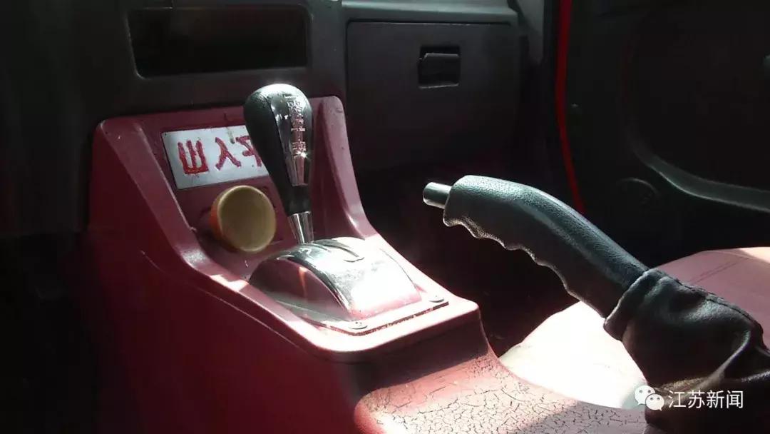 只花1万5就买了辆1500万的*博兰**基尼？！女子一句话惊呆民警