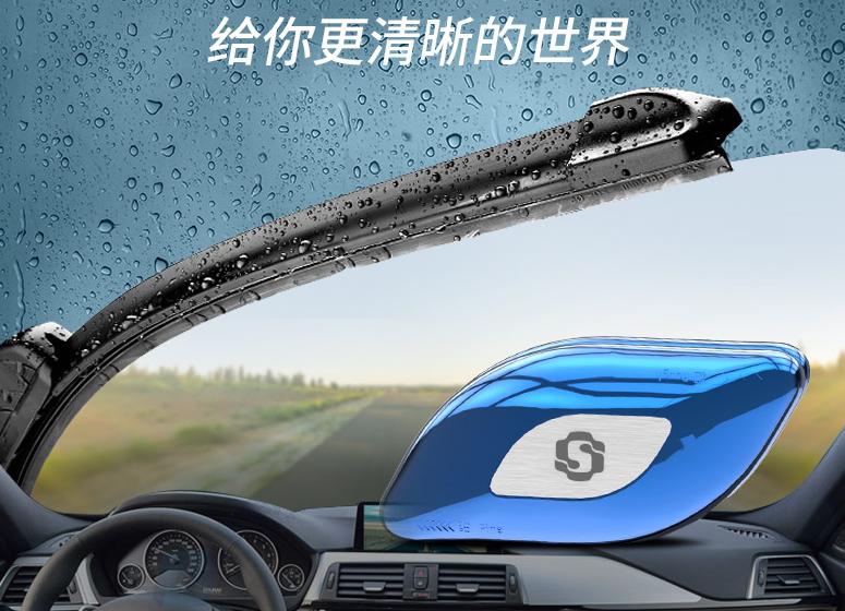 汽车雨刮器刮得不干净有一层膜,汽车雨刮器刮不干净翻新