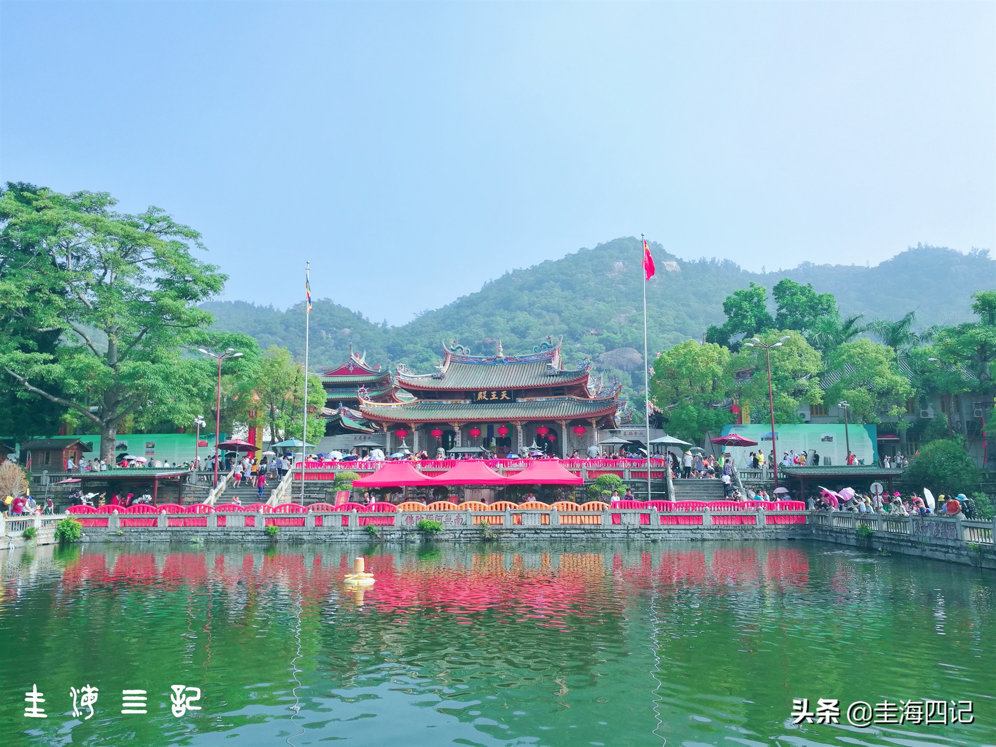 你是福建人？识别闽南人指南八法