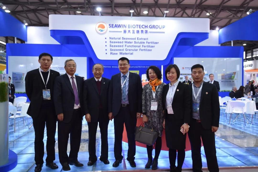 海大100周年,青岛海大生物集团有限公司