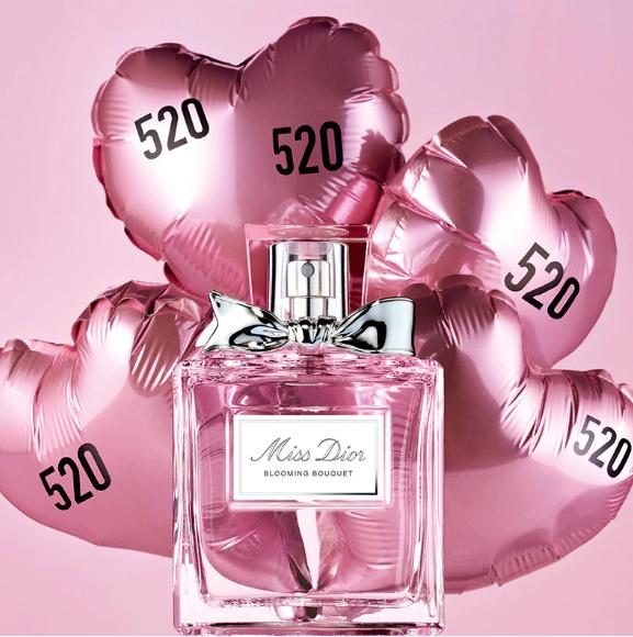 迪奥520礼物送什么,迪奥520礼物送女友推荐