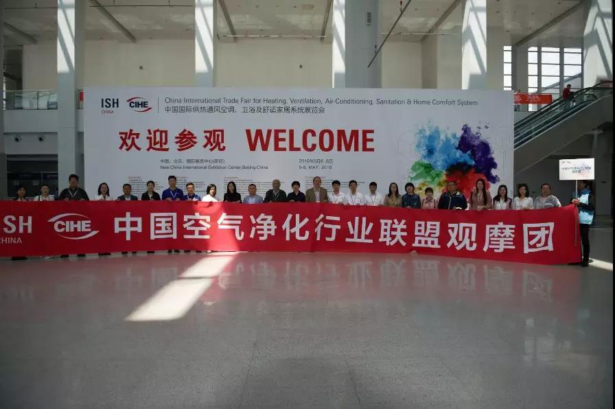 中国供热展总结,中国供热展北京