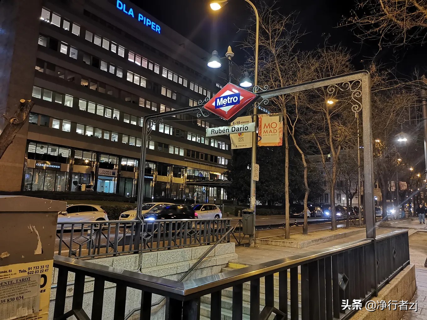 拔牙日记vlog,拔牙之旅完整视频