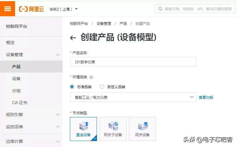 如何快速获得ota升级,ota进阶升级
