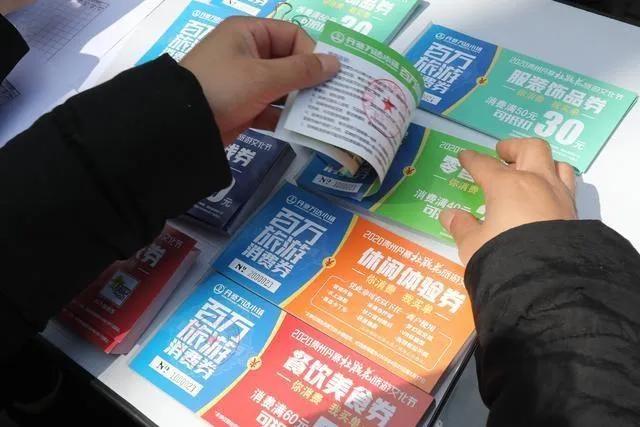 持续发力促消费,着力促消费