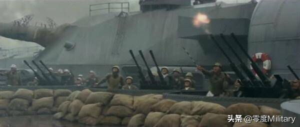 96式25mm口径三联装高射机关炮,防卫弓箭