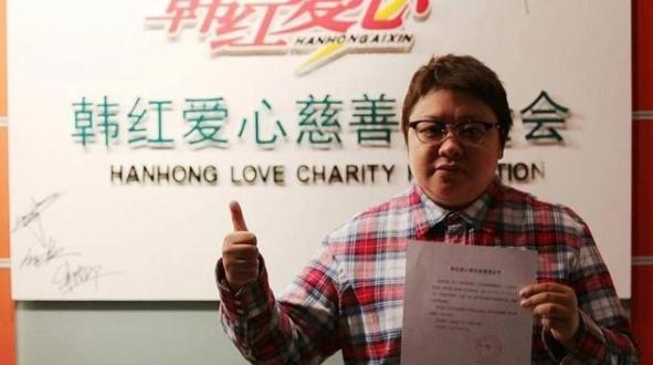 胡海泉张韶涵感动视频,胡海泉惊喜嘉宾