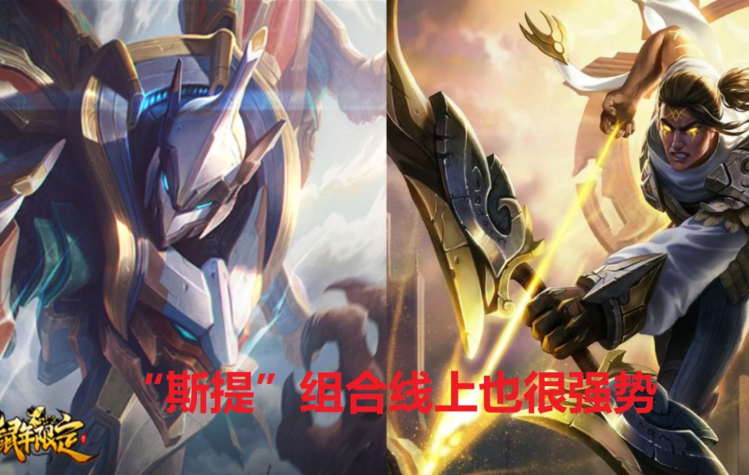 lol辅助瑟提怎么出装,lol上单瑟提技能介绍