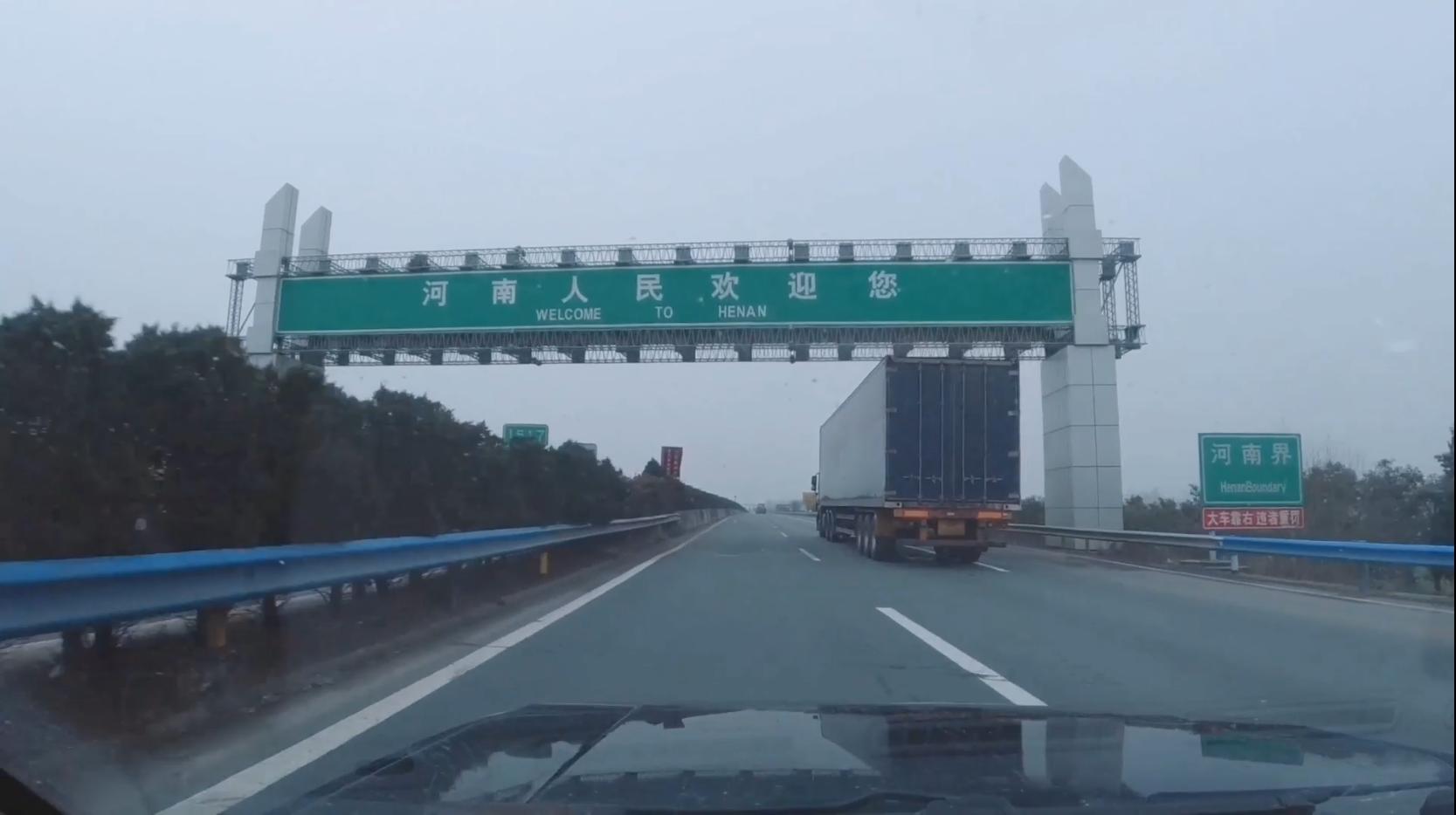 *藏西**之旅318返程,回去比来时的更有意义,走一段人生难忘的路