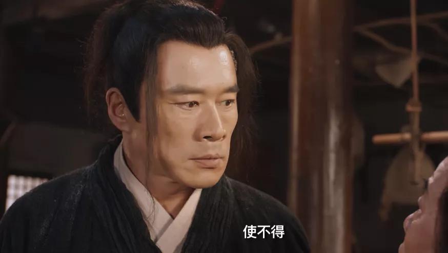 欧阳震华拍摄新洗冤录,欧阳震华新洗冤录解说