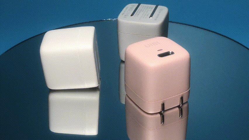 视觉清凉、温婉圆润的“小冰块”——UIBI柚比迷你快速充电器