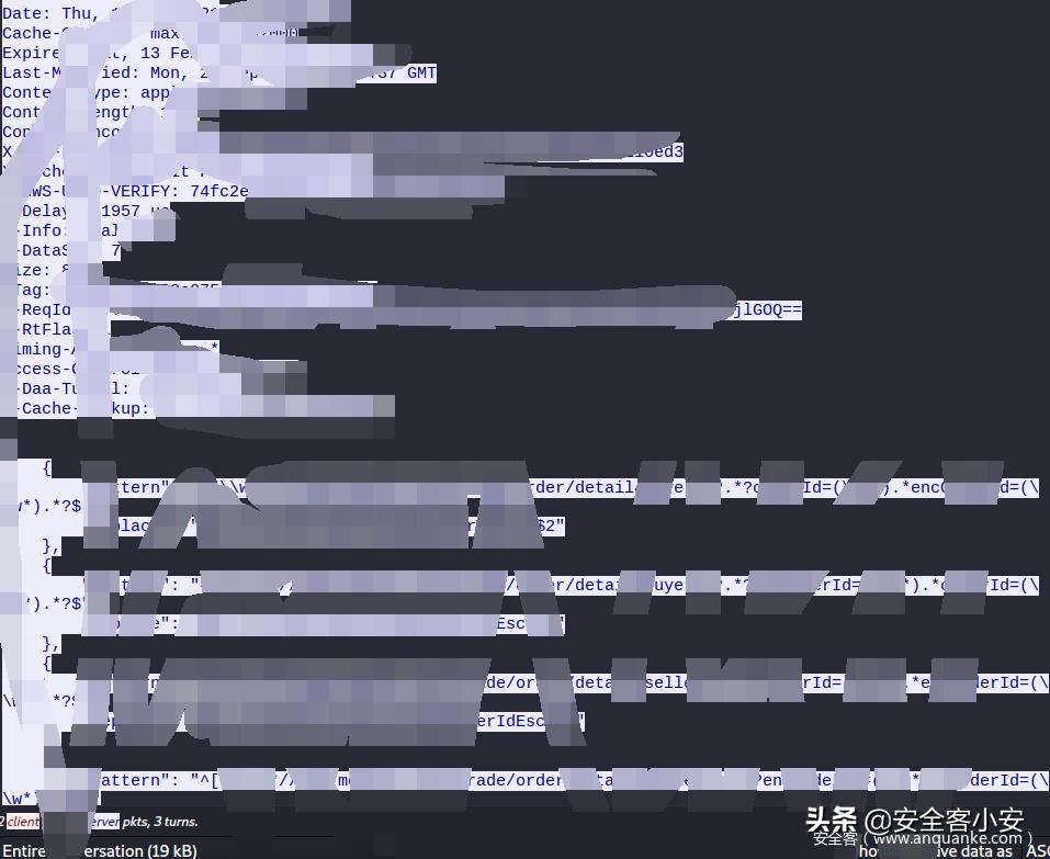 瀹夊崜tcp鍗忚鎶撳寘鍒嗘瀽,瀹夊崜鍗忚鎶撳寘