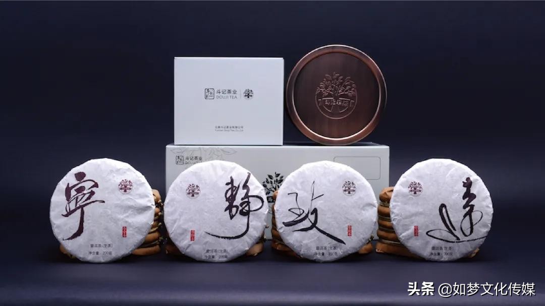 云尚品名优企业展|斗记茶业：弘扬茶文化，打造客家茶园综合体