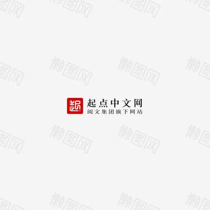 起点中文网和飞卢中文网哪个好,起点与飞卢的小说对比