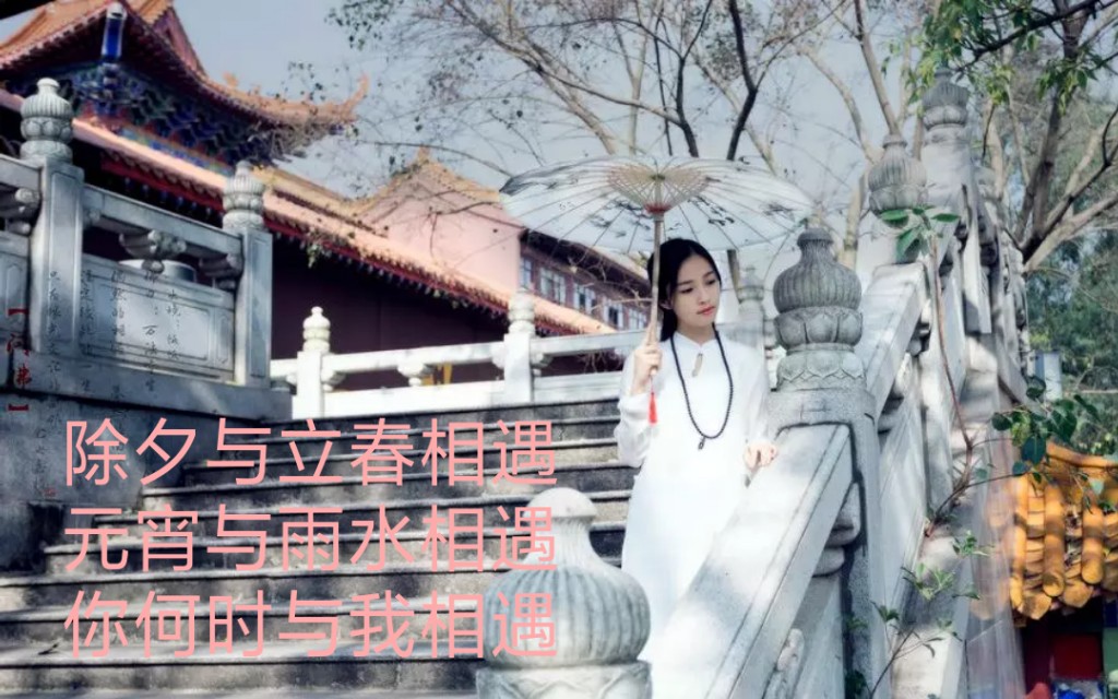 相思已成殇,相思已成追忆图片