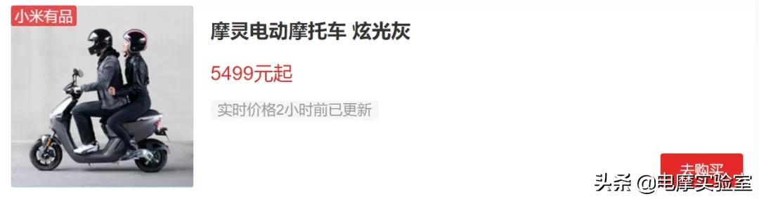 社长快评丨钱江旗下电动车子品牌“零门槛”招商,能行吗?